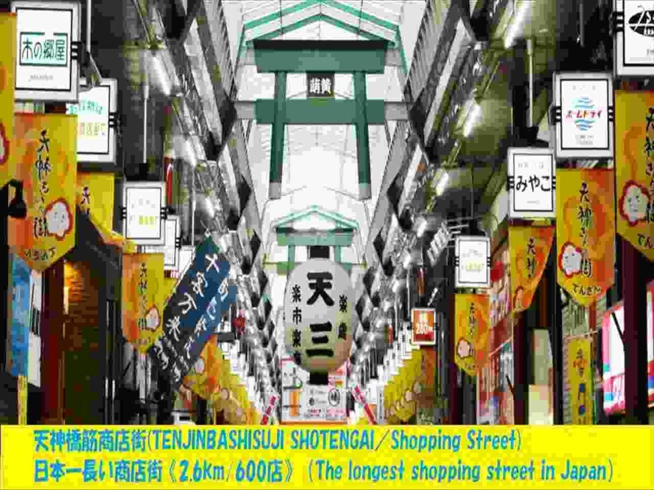 Ikidane House Osaka Kyobashi Appartement Buitenkant foto